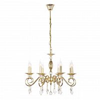 подвесная люстра arti lampadari fortezza e 1.1.8 g в Дзержинске