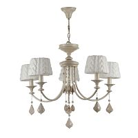 подвесная люстра maytoni lana arm143-05-bg в Дзержинске