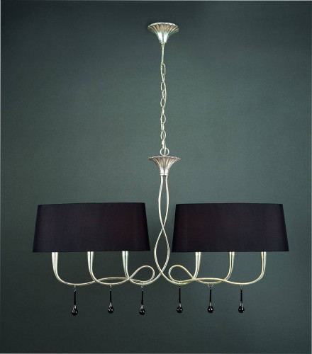 подвесной светильник mantra paola painted silver 3531 в Дзержинске