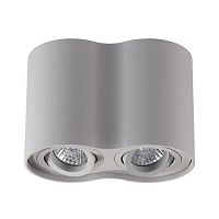 потолочный светильник odeon light pillaron 3831/2c в Дзержинске