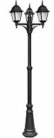 садово-парковый светильник arte lamp bremen a1017pa-3bk в Дзержинске