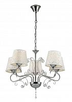 подвесная люстра lumion fritta 2997/5 в Дзержинске