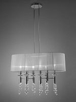 подвесной светильник mantra tiffany 3853 в Дзержинске