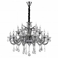 подвесная люстра ideal lux colossal sp15 grigio в Дзержинске