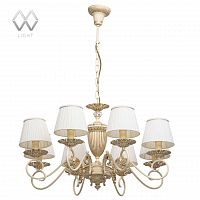 подвесная люстра mw-light ариадна 14 450014208 белая в Дзержинске