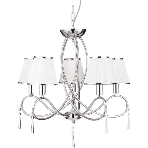 подвесная люстра arte lamp logico a1035lm-5cc в Дзержинске