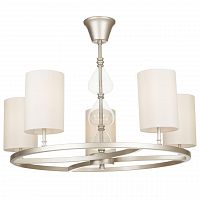 подвесная люстра maytoni armony h010pl-05g бежевая в Дзержинске