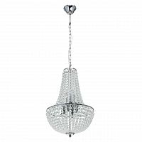подвесная люстра mw-light бриз 464018506 в Дзержинске