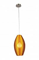 подвесной светильник st luce sl511.093.01 в Дзержинске