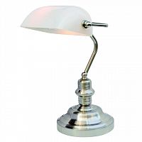 настольная лампа arte lamp banker a2491lt-1ss в Дзержинске