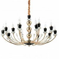 подвесная люстра ideal lux vanity sp15 в Дзержинске