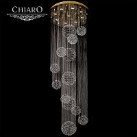 каскадная люстра chiaro каскад 384012409 в Дзержинске