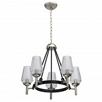 подвесная люстра mw-light альгеро 285011305 в Дзержинске