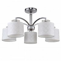 потолочная люстра f-promo modum 2199-5u белая в Дзержинске