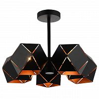 потолочная люстра st luce enigma sl258.402.05 в Дзержинске