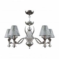подвесная люстра lamp4you modern m3-05-dn-lmp-o-11 в Дзержинске