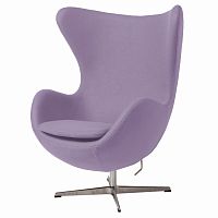 кресло egg chair сиреневое в Дзержинске