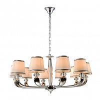 подвесная люстра newport 11610/c в Дзержинске