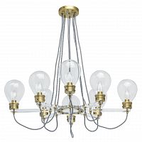 подвесная люстра mw-light атмосфера 3 699010708 в Дзержинске