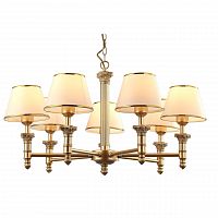 подвесная люстра arte lamp liguria a9185lm-7sg в Дзержинске