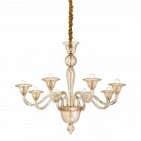 подвесная люстра ideal lux brigitta sp8 ambra в Дзержинске