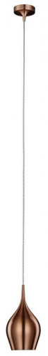 подвесной светильник arte lamp vibrant a6412sp-1bz в Дзержинске
