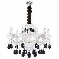 подвесная люстра osgona bianca 881100 белая в Дзержинске