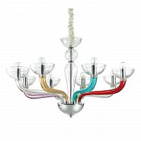 подвесная люстра ideal lux casanova sp8 color в Дзержинске