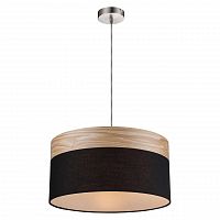 подвесной светильник globo chipsy 15222h в Дзержинске