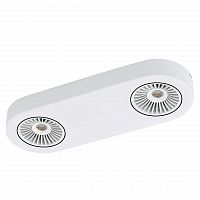 потолочный светильник eglo montale 94176 в Дзержинске