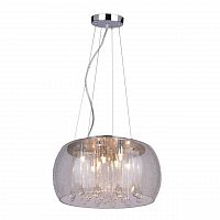 подвесной светильник arte lamp halo a8145sp-7cc в Дзержинске