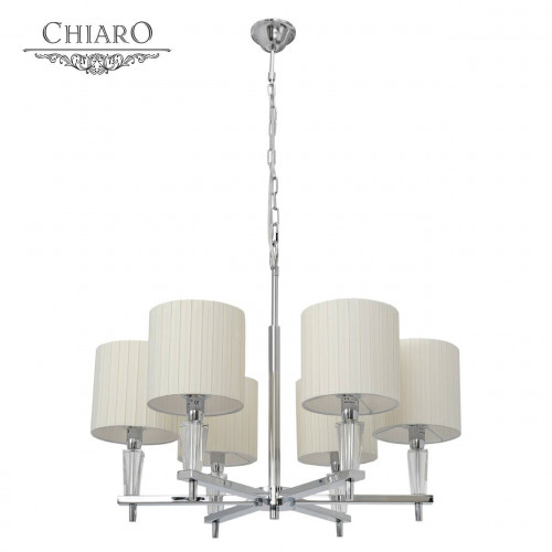 подвесная люстра chiaro инесса 460010706 в Дзержинске