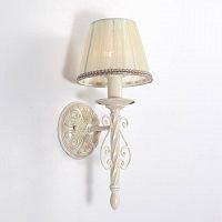 бра lucia tucci oria w144.1 white в Дзержинске