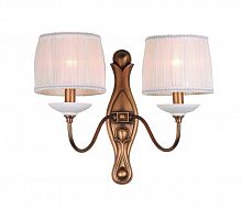 бра divinare terraglia 1160/01 ap-2 в Дзержинске