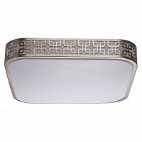 потолочный светодиодный светильник ду mw-light ривз 12 674015201 в Дзержинске