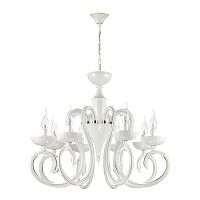 подвесная люстра odeon light zefiro 3932/8 в Дзержинске