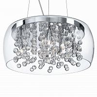 подвесной светильник ideal lux audi- sp в Дзержинске