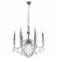 подвесная люстра mw-light консуэлло 614012206 в Дзержинске