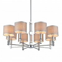 подвесная люстра omnilux scario oml-64503-08 серая в Дзержинске
