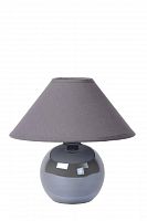 настольная лампа lucide faro 14553/81/36 в Дзержинске