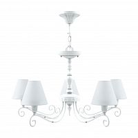 подвесная люстра lamp4you provence e4-05-wm-lmp-o-32 в Дзержинске