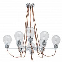 подвесная люстра mw-light атмосфера 2 699010408 в Дзержинске