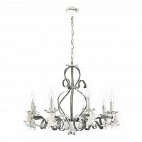 подвесная люстра arti lampadari surano e 1.1.8 s в Дзержинске