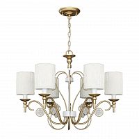 подвесная люстра favourite lietta 2493-6p в Дзержинске