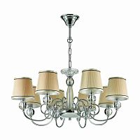 подвесная люстра odeon light molinari 3945/8 в Дзержинске