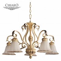 подвесная люстра chiaro версаче 254019205 в Дзержинске