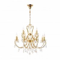 подвесная люстра arti lampadari romano e 1.1.12.600 g в Дзержинске