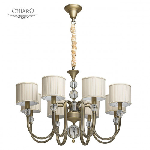 подвесная люстра chiaro софия 355012008 бежевая в Дзержинске