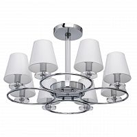 потолочная люстра mw-light онтарио 1 692010208 белая в Дзержинске
