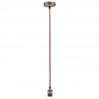 подвесной светильник paulmann pendulum 50323 в Дзержинске